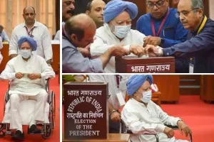 पूर्व प्रधानमंत्री मन मोहन सिंह ने व्हील चेयर पर बैठकर डाला राष्ट्रपति चुनाव में वोट