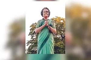 पूर्व प्रधानमंत्री इंदिरा गांधी की मूर्ति को किया खंडित, घटना को अंजाम देने से पहले वॉट्सएप पर डाली कई पोस्ट 