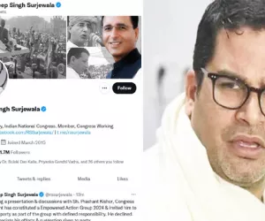 कांग्रेस में शामिल नहीं होंगे प्रशांत किशोर, कांग्रेस प्रवक्ता रणदीप सुरजेवाला का ट्वीट