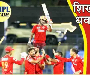 धोनी का नहीं चला जादू, चेन्नई सुपर किंग्स 11 रन से पराजित